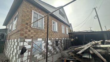 чертеж домов: Дом, 80 м², 4 комнаты, Собственник, Косметический ремонт