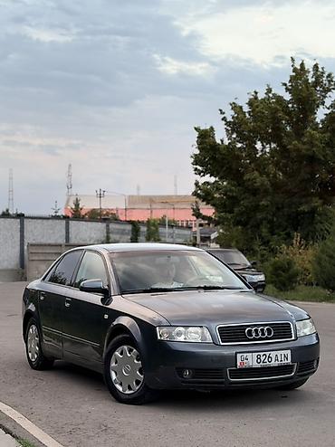 audi 4: Audi A4: 2002 г., 2 л, Автомат, Бензин, Седан — 2
