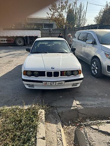 bmw m30: BMW 5 series: 1991 г., 2 л, Механика, Бензин, Седан — 2