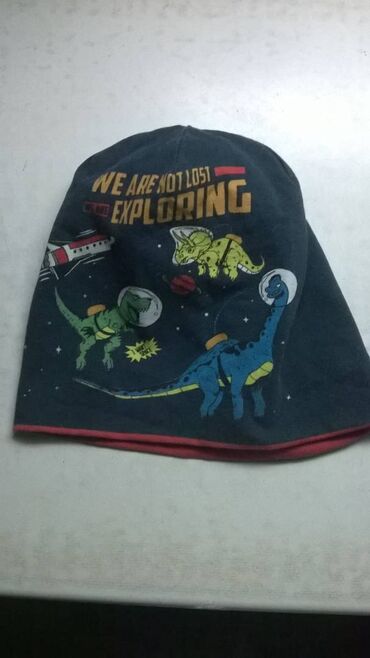 Sportska odeća: Upotrebljenо — 29