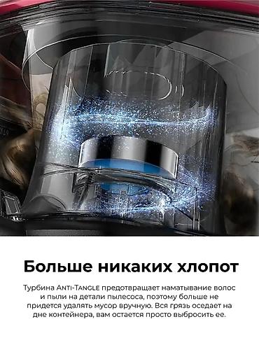sultan power: Обычный пылесос Новый Samsung Тип пылесборника: Контейнер Рассрочка — 6