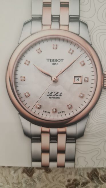 магазины мужской одежды в бишкеке: Классические часы, Tissot, Золото, Швейцария, Водонепроницаемые, Мужские, Новый