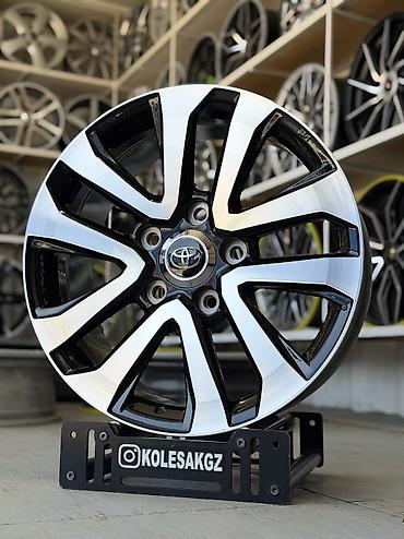 Литые Диски R 20 Toyota, Комплект, отверстий - 5, Новый