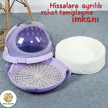 it elanları: ÇoxFunksiyalı pişik daşıma konteyneri. * Daşıma konteyniri — 9