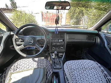 i vtec: Audi 80: 1993 г., 2 л, Механика, Бензин, Седан — 1