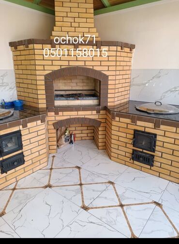 Очок: Мойка, Барбекю, Казаны Бесплатный замер, Обработка, Доставка Больше 6 лет опыта — 4