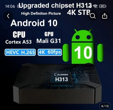 android box tv: Yeni Smart TV boks TV box Android, Rayonlara çatdırılma