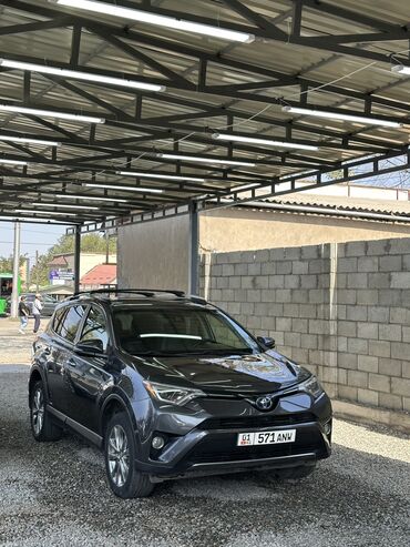 поршень на камаз: Toyota RAV4: 2016 г., 2.5 л, Автомат, Гибрид, Кроссовер