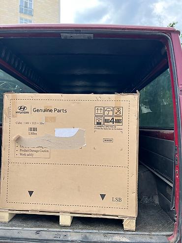 Услуги портера: Международные перевозки. Авиа, ЖД Авто Бишкек - Москва ( посылки ) at lalafo.kg — 15 Услуги портера: Международные перевозки. Авиа, ЖД Авто Бишкек - Москва ( посылки ) — 15