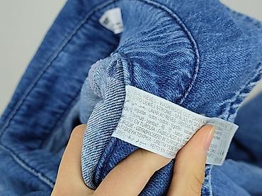 bryczesy: Bershka, Jeansy damskie, rozmiar S — 5