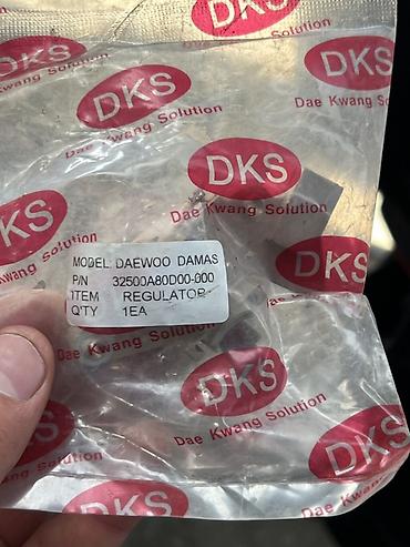 Масляные фильтры и регулятор для Daewoo Damas - Регулятор DKS (Dae