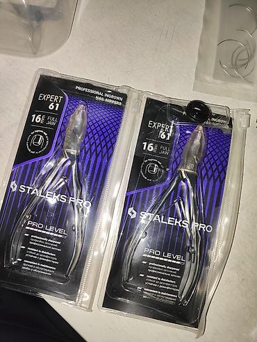 заточки: Профессиональные кусачки для вросшего ногтя **STALEKS PRO EXPERT 61** — 1
