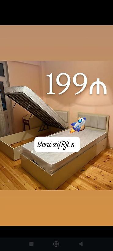медицинская мебель бу: Çarpaylar — 1