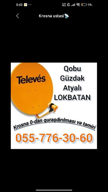 Peyk antenalarının quraşdırılması: Peyk antenalarının quraşdırılması | Quraşdırılma, Tənzimlənmə, Təmir | Zəmanət