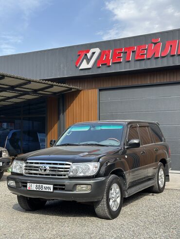 бу квадроциклы купить: Toyota Land Cruiser: 2006 г., 4.5 л, Автомат, Бензин, Жол тандабас