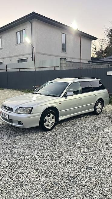 шевроле трейблейзер: Subaru Legacy: 2002 г., 2 л, Автомат, Бензин, Универсал — 3