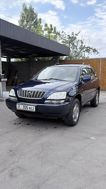Транспорт: Lexus RX: 2002 г., 3 л, Автомат, Газ, Кроссовер — 6