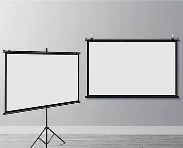 экран проектор: Экран для проектора ширина 200 см высота 150 см Экран для проектора — 4