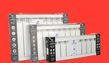 hamam ucun radiator: Секционный Радиатор Алюминий