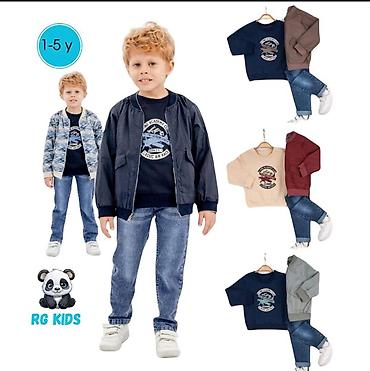 Комплекты одежды: Комплект, Новый — 2