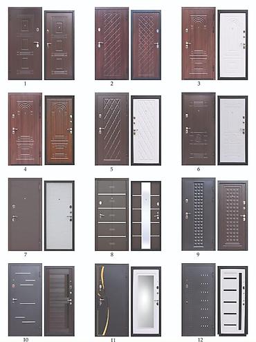 Otaq qapıları: Salam topdan satış qiyməti Kataloq 100 Azn 1 2 3 AİDİR TOPDAN SATIŞ — 9