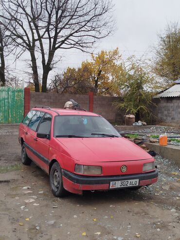 кпп на пассат б3: Volkswagen Passat: 1991 г., 1.8 л, Механика, Бензин