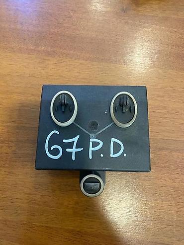 crvene: ELEKTRONIKA MODUL VRATA ZA VOLKSWAGEN GOLF 7 - 5Q0959393B | — 1