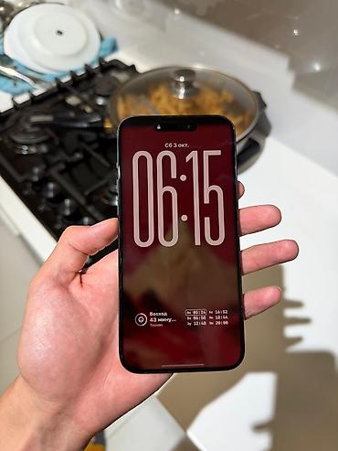 Уюлдук телефондор жана аксессуарлар: IPhone 15 Pro Max, Колдонулган, 512 ГБ, Blue Titanium, 85 % — 1