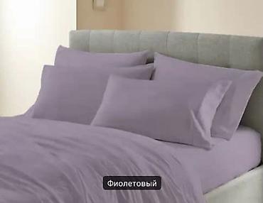 bed sheets: Однотонное постельное бельё 100% хлопок полуторки 1350сом, двух спалка — 6
