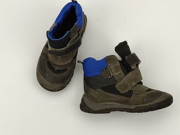 primigi sandały dziecięce: Half shoes 35, Used