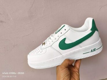 Patike: Patike na lalafo.rs — 7 Patike: Patike — 7