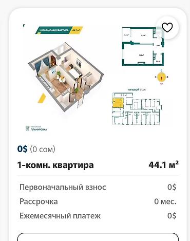 hyper x: Игровой, Б/у, Intel Core i5 — 2