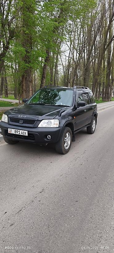 хонда ашырвы: Honda CR-V: 2000 г., 2 л, Автомат, Бензин, Кроссовер — 8