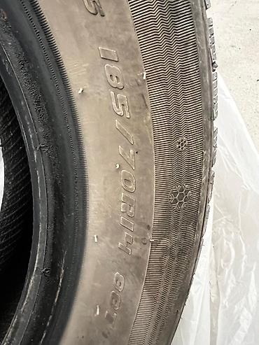 резина на 14 зимняя: Зимние шины 185/70 R14 (комплект 4 шт.) - Размер: 185/70 R14 - Индекс — 2