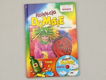 Книжки: Книга, жанр - Дитячий, мова - Польська, стан - Ідеальний