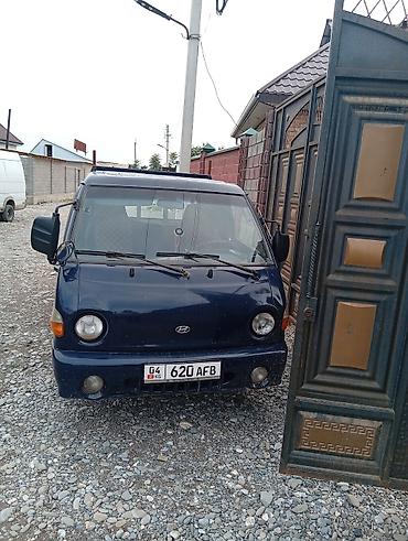 Hyundai Porter (микро-грузовик/бортовой) - Компактный городской