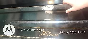 rubik kubu: Piano, Kuban, Akustik, İşlənmiş — 10