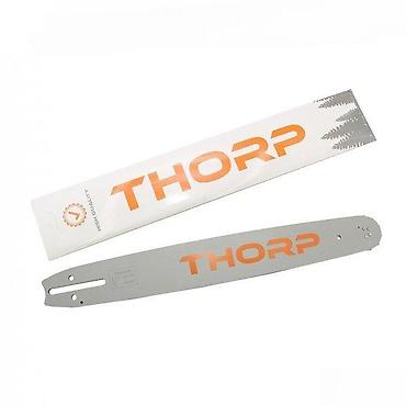 mesarska testera: THORP vodilica za motorne testere - Dužina: 18" (45 cm) - Tip: ravna — 1
