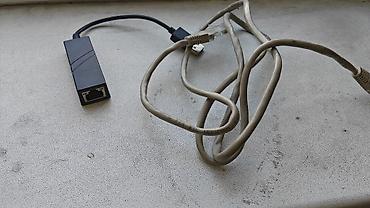 usb lightning: USB–Ethernet адаптер + сетевой кабель Сетевой кабель в Подарок!!! — 2