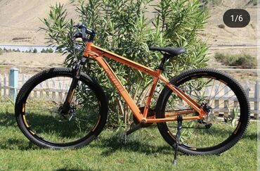 İdman velosipedləri: Dağ velosipedi 29"