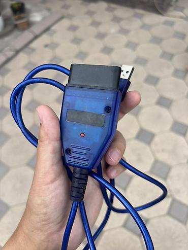 audu a4: Диагностический кабель VAG KKL (KKL VAG-COM for 409.1), USB–OBD2 - — 1