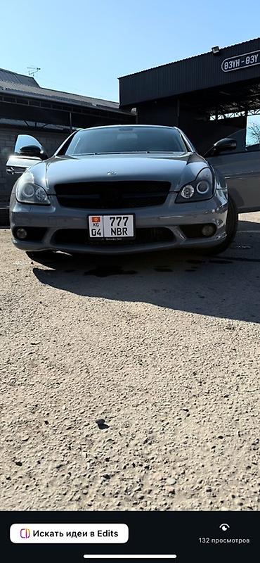 x class: Mercedes-Benz CLS-Class: 2005 г., 5 л, Автомат, Бензин, Седан — 4