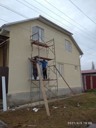 Фасадные работы: Демонтажные работы, Утепление фасада, Монтаж декоративных элементов | Penoplex, Пенопласт, Базальт Больше 6 лет опыта — 22