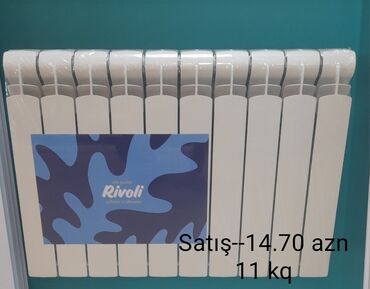 Radiatorlar: Yeni Seksiyalı Radiator Alüminium, Pulsuz çatdırılma, Ödənişli quraşdırma, Zəmanətsiz, Kredit var — 6