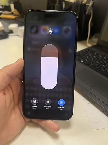 Apple iPhone: IPhone 14 Pro Max, 256 ГБ, Черный, 85 % — 2