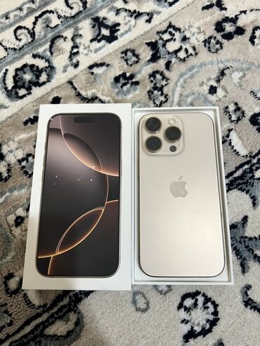 смарт часы с тонометром купить: IPhone 15 Pro, Natural Titanium, Куту
