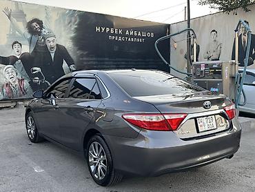corolla 2016: Toyota Camry: 2015 г., 2.5 л, Автомат, Гибрид, Седан — 6
