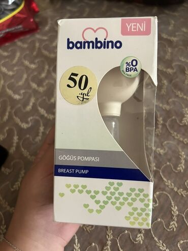 флисовые конверты для новорожденных: Bambino Göğüs Pompası (Breast Pump) - Marka: Bambino - Model: Manuel