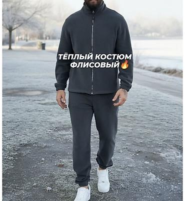 теплые мужские штаны на флисе: Мужской тёплый флисовый костюм Размеры: 46- S 48-M 50-L 52-XL 54- 2XL — 1