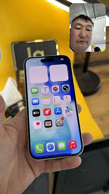 Уюлдук телефондор жана аксессуарлар: IPhone 16, Колдонулган, 128 ГБ, 81 % — 4